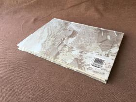 杭州工艺美术瑰宝集 (精装)