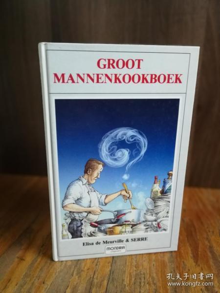 Groot mannenkookboek.【荷兰语原版】