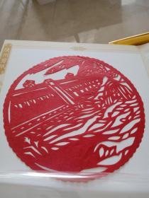 陕州剪纸 国家级非物质文化遗产 24幅剪纸作品 原盒