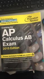 *Princeton Review: Cracking the AP Calculus A