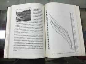 都江堰东风渠志 1992年9月一版一印（精装）