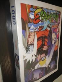 智力拼图（纸制品、火影忍者、100块）