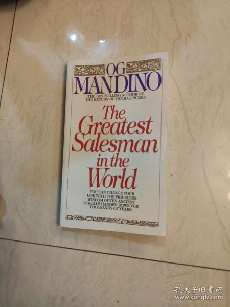 The Greatest Salesman in the World