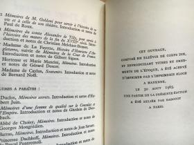 Memoires d'Hortense et de Marie Mancini （馆藏）【法语】