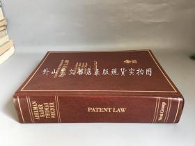 cases and materials on patent law（美国专利法案例和材料）