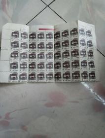 普23老邮票版票—8分北京民居一整大版50张，中国人民邮政北京邮票厂保真