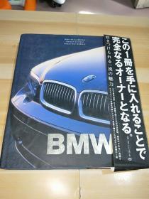 BMW 宝马 1916--2004年 英.日两语 图册