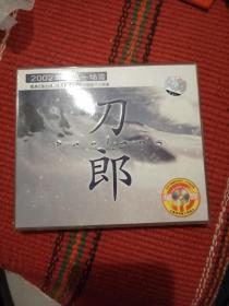 cd2002年的第一场雪