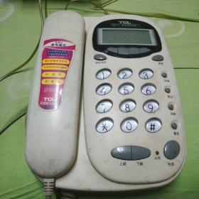 老电话一台 家里自用更新的  没有测试  停用前是好的  看好   不退  只发快递