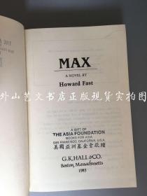 max（by  howard fast）