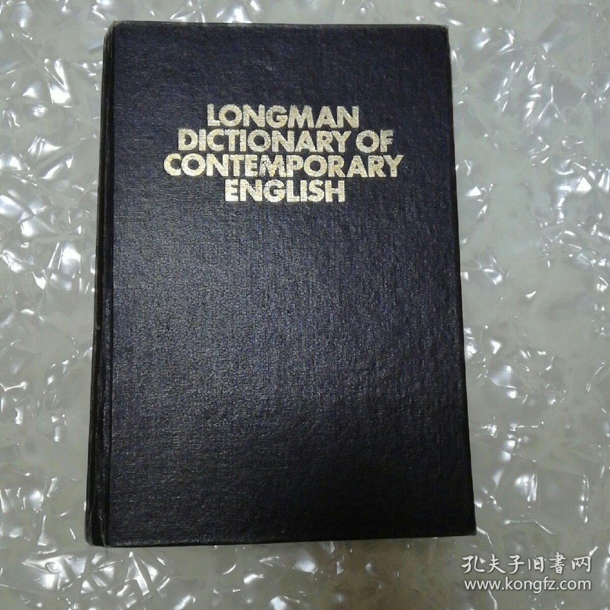 longman dictionary of contemporary english