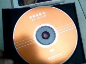 CD：任贤齐 天使兄弟小白脸【1张 带歌词 外盒两半 看图下单，是二手 不退换】