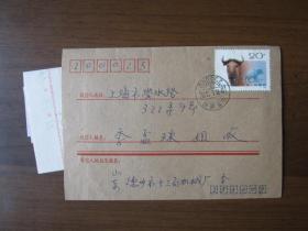 1993年1月山东德州十三局机械厂寄上海市淡水路实寄封