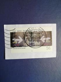 剪片 邮票 德国邮票54（德国信销 剪片）