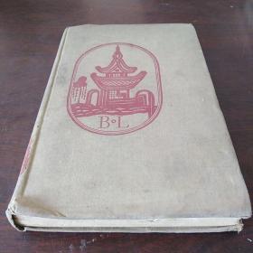 PEOPLE OF SOUTHEAST ASIA（英文原版，硬精装，1945年印）
