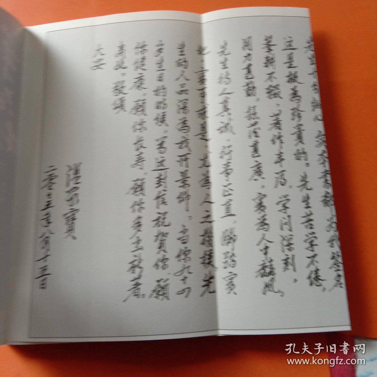 这一辈子