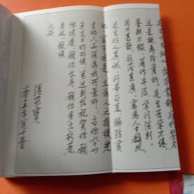 这一辈子