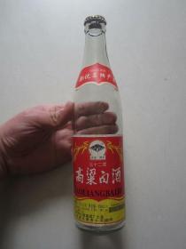 九十年代原盖五十二度高粱白酒老酒瓶.注册佳裕商标（空酒瓶无酒）