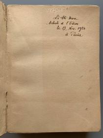 早期中法文翻译家、北京大学法语专业奠基人之一 李熙祖 1924年于法国留学期间 中法文签名题记本 《法兰西礼仪》法文原版 毛边本一厚册（使用进口日本纸印刷，仅印10册，实属珍罕！中文签名在书顶，法文签名题记在扉页，内页另有其学习笔记若干。）