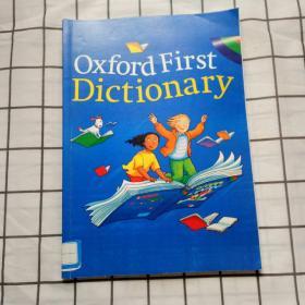 Oxford FIRST Dictionary