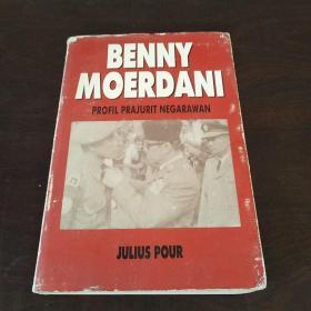 Benny Moerdani: profile prajurit negarawan（ 印尼语）