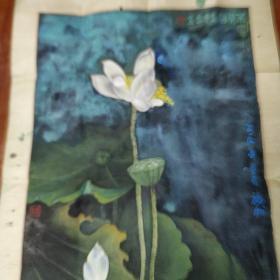 福州向华；庚辰年《荷花》国画，实际长78厘米宽52厘米，已经装裱，如图，保真，包快递