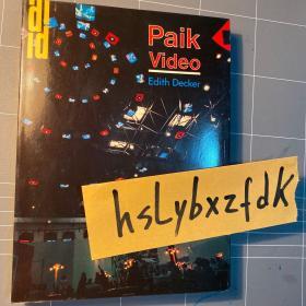 Nam june paik，白南准，paik video