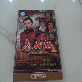 秦始皇 大型电视连续剧（5DVD）全新未拆封