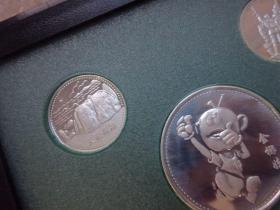 【徽章】海南建省办经济特区10周年纪念纯银章（5枚套）有绝版号【保真】