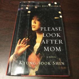 Please Look After Mom (Vintage Contemporaries)（英文 原版）