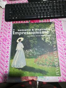 impresslonlsme：sensatie&inspirate