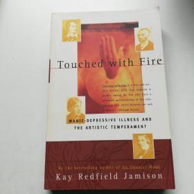 Touched With Fire