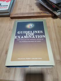 GUIDELINES FOR EXAMINATION