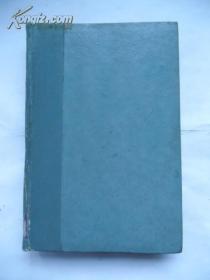 放射学年鉴（1961—1962年辑）精装本 英文版