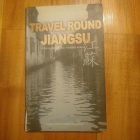 Travel Round Jiangsu