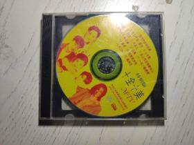 十全十美 董文华 MTV  vcd