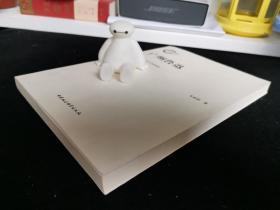 广州鲁迅