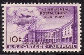 美国 1949 航空票 万国邮联成立纪念1全新 雕刻版 建筑