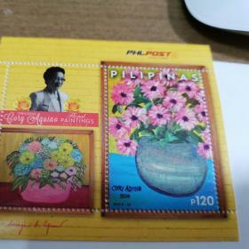 菲律宾邮票 总统与油画。