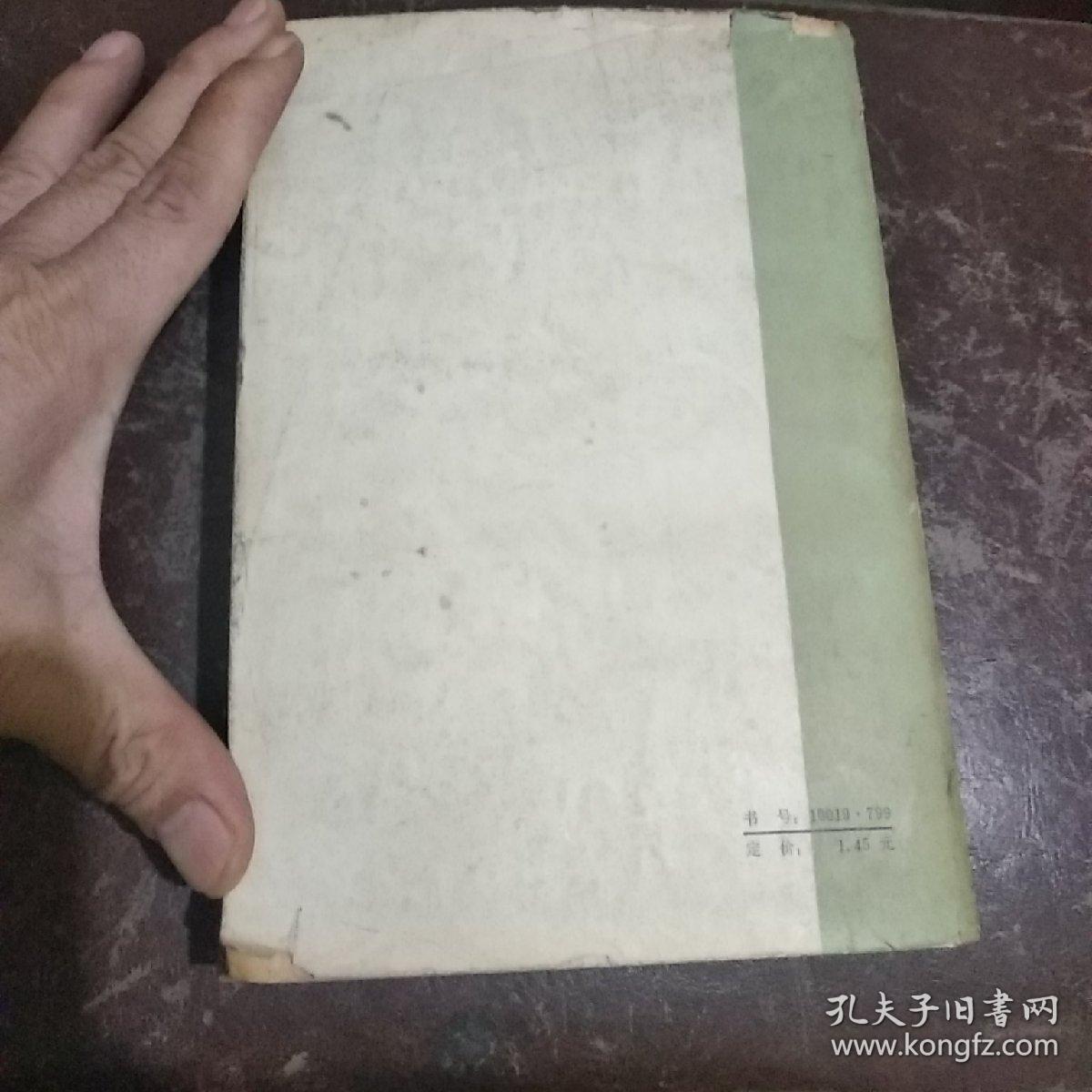 点击查看原图 金钱(网络本)