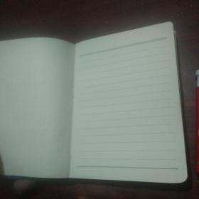 日记本：干革命靠毛泽东思想（65开蓝皮版）（彩色军装毛像）（缺林题）（插页全是毛主席语录）