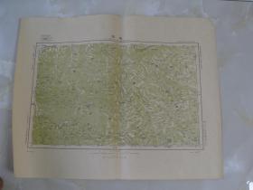 《平凉地图》1900年出版   大日本帝国陆地测量部 　 46:58cm 一百万比一