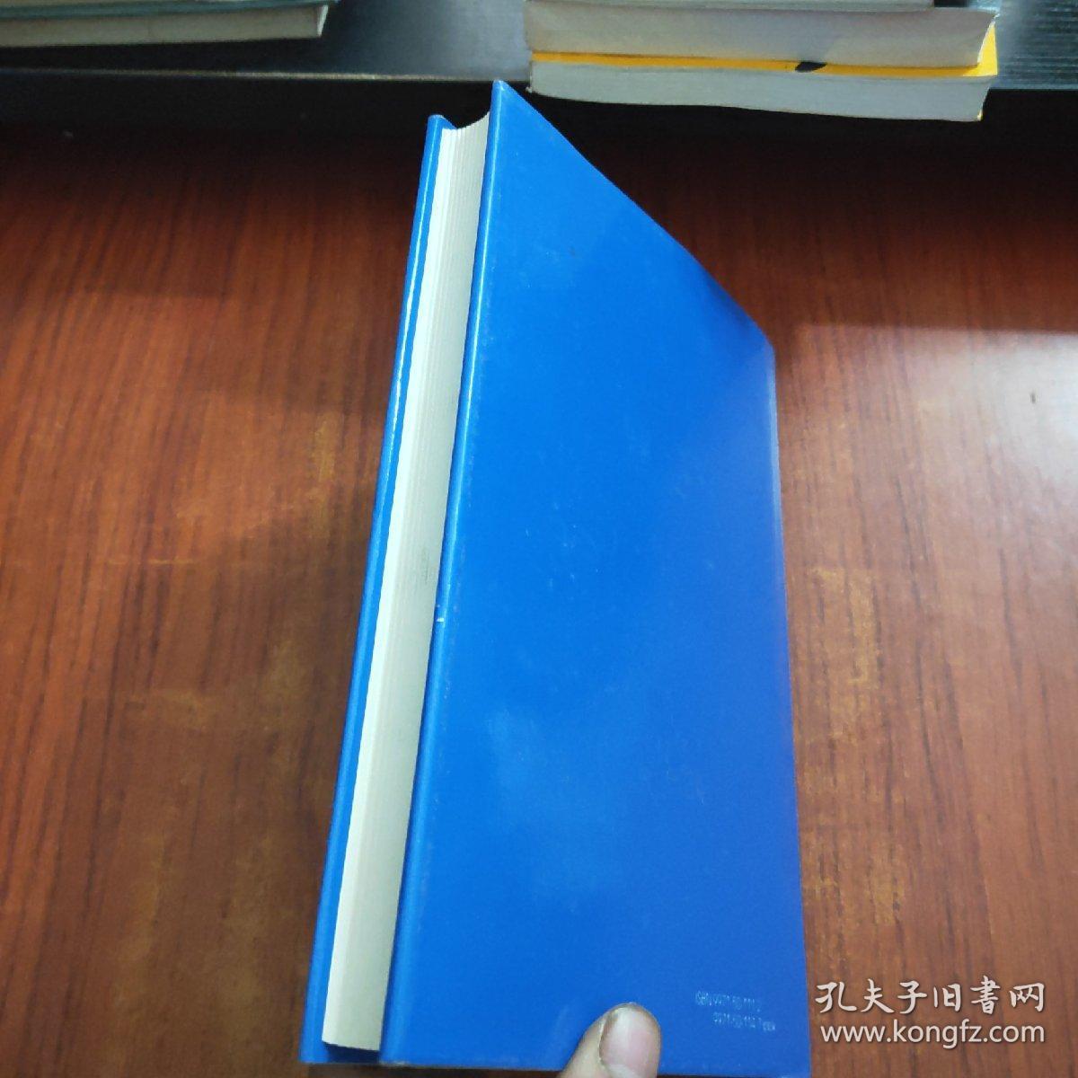 PERSPECTIVES IN NONLINEAR DYNAMICS