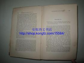 1856年《中国人及其叛乱》---- 英国领事密迪乐 (Meadows) 巨著 访问太平天国 洪秀全 目睹凌迟酷刑, 三幅折叠彩色地图 The Chinese and Their Rebellions