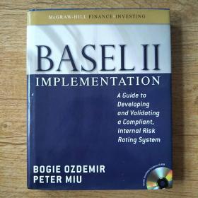 BASEL II IMPLEMENTATION