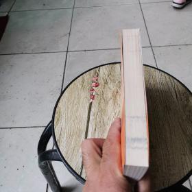 炒房炒地:如果不炒股，我们炒什么？:小康家庭小额不动产投资指南