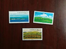 1998-16锡林郭勒草原邮票