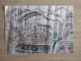 湖北知名书画家叶利年国画之五十六:故乡