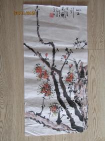 湖北知名书画家叶利年国画之四十四:一花引得百花开