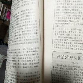 文化娱乐